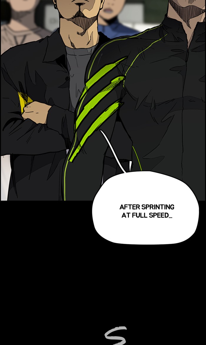 Wind Breaker chapter 273 - page 44
