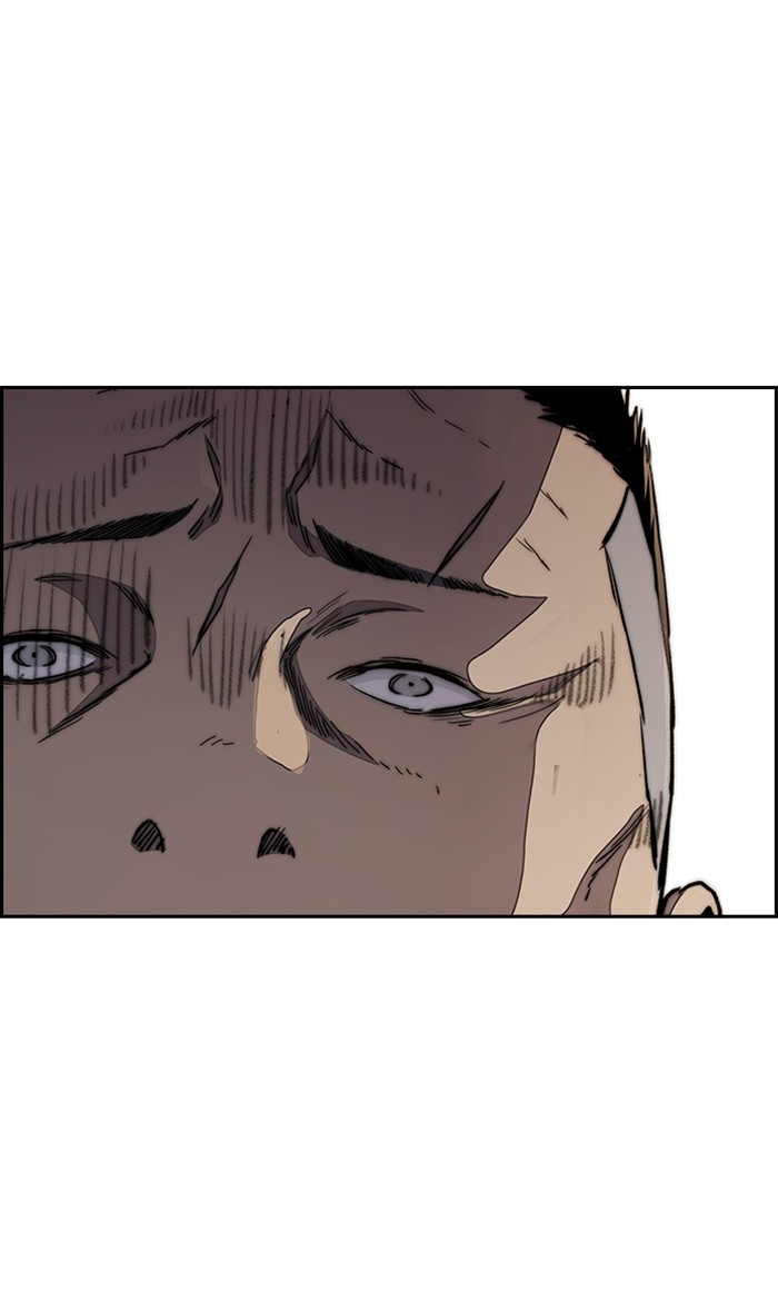 Wind Breaker chapter 273 - page 49
