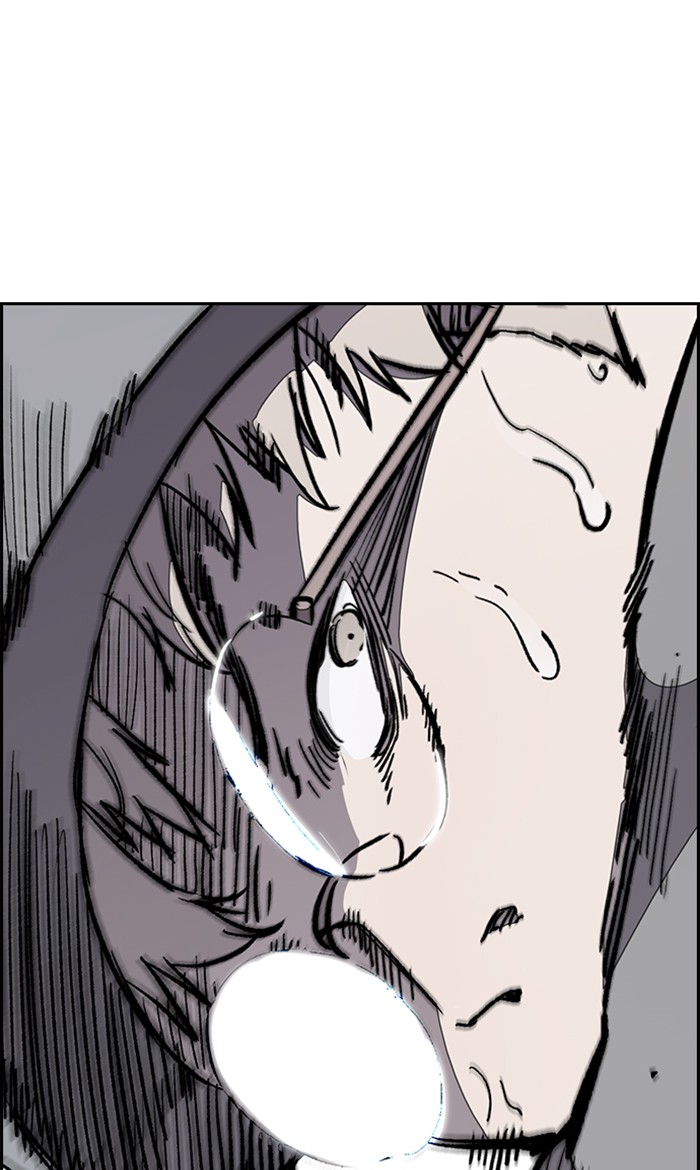 Wind Breaker chapter 273 - page 57