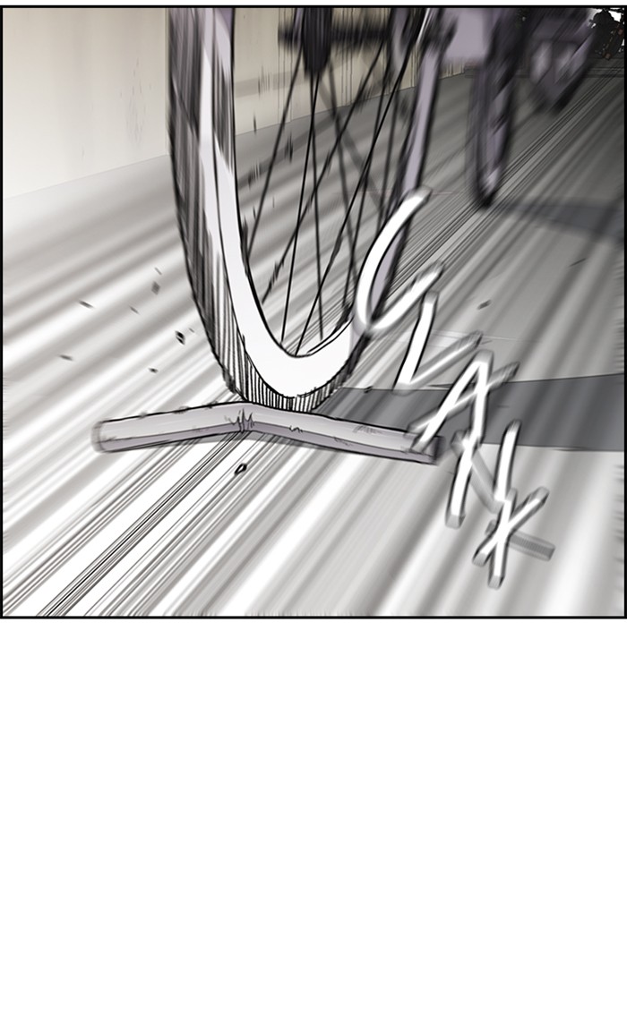 Wind Breaker chapter 273 - page 94