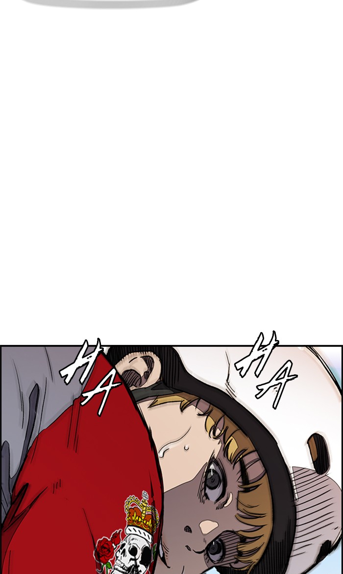 Wind Breaker chapter 272 - page 16
