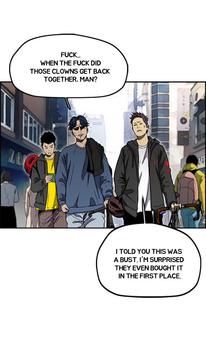 Wind Breaker chapter 272 - page 2