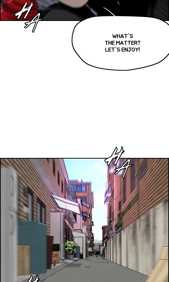 Wind Breaker chapter 272 - page 23