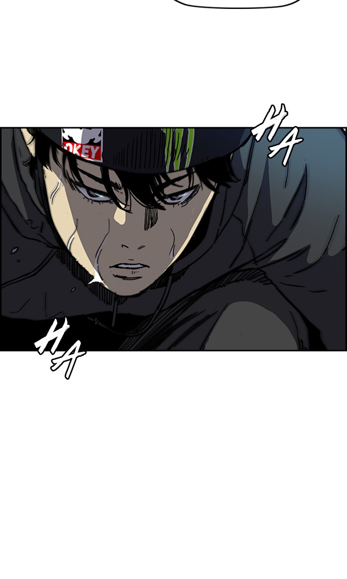 Wind Breaker chapter 272 - page 46