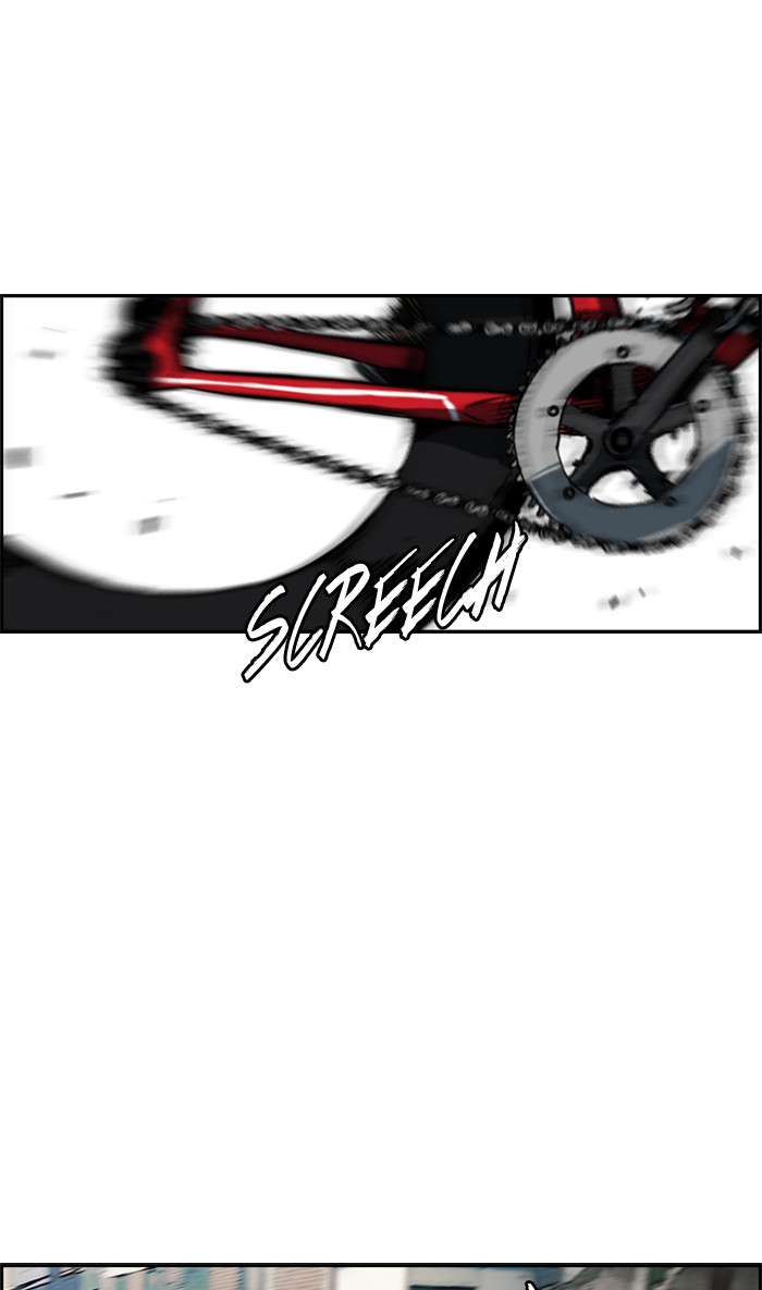 Wind Breaker chapter 272 - page 62