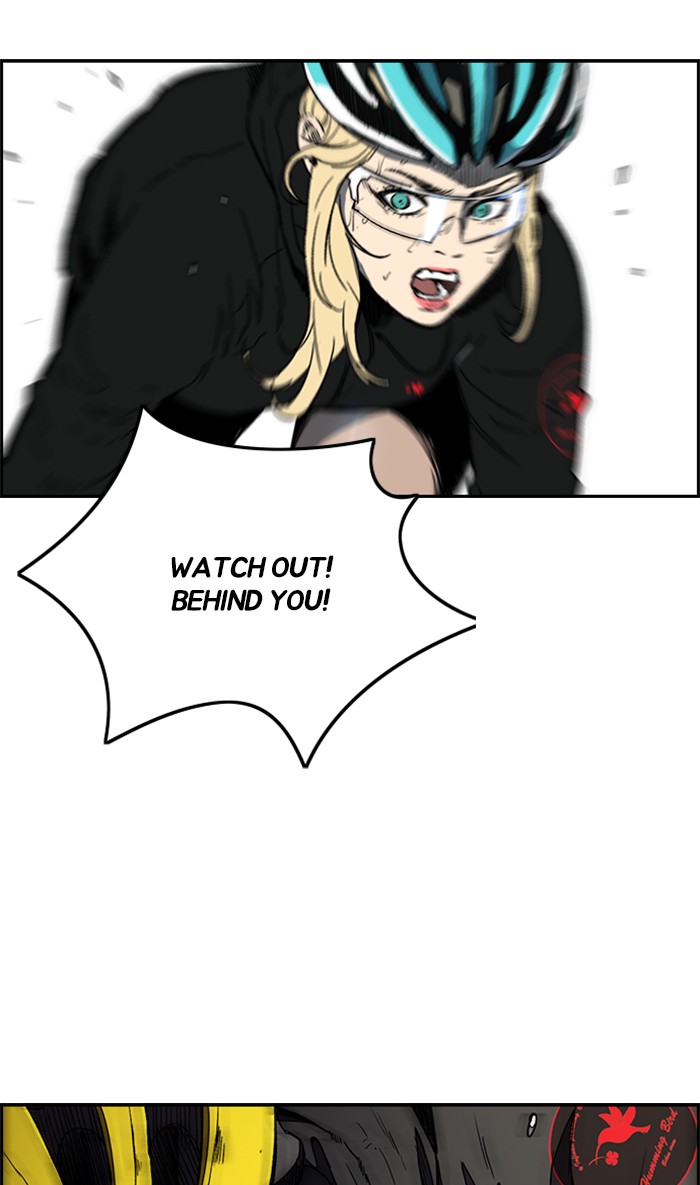Wind Breaker chapter 272 - page 73