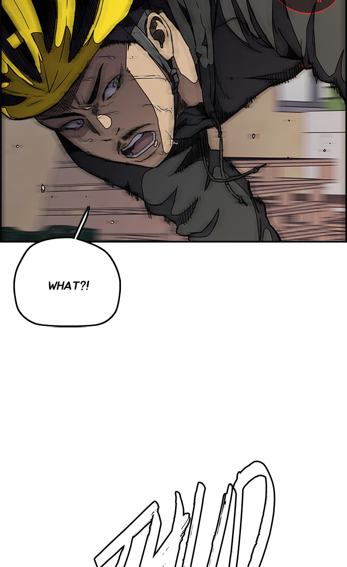 Wind Breaker chapter 272 - page 74