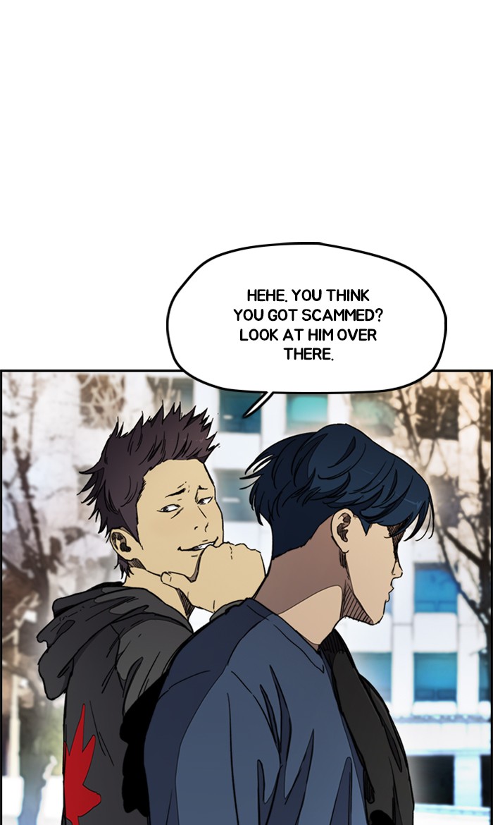 Wind Breaker chapter 272 - page 8