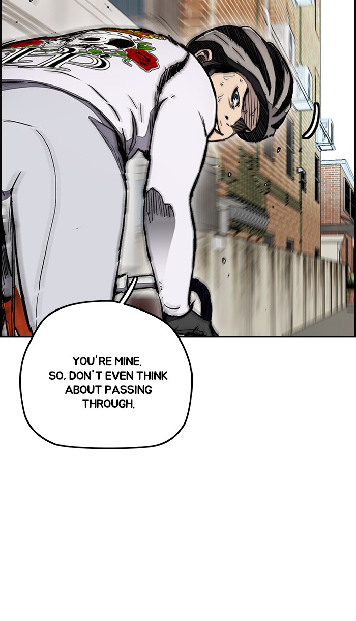 Wind Breaker chapter 272 - page 83
