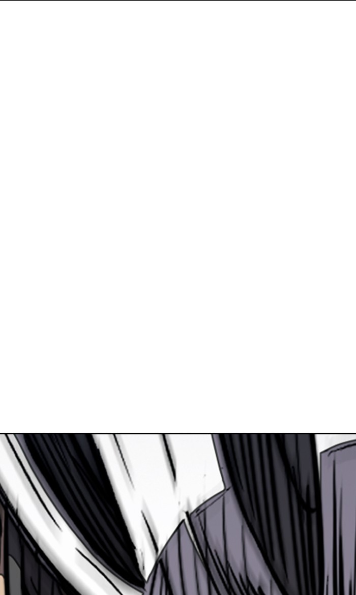 Wind Breaker chapter 271 - page 105