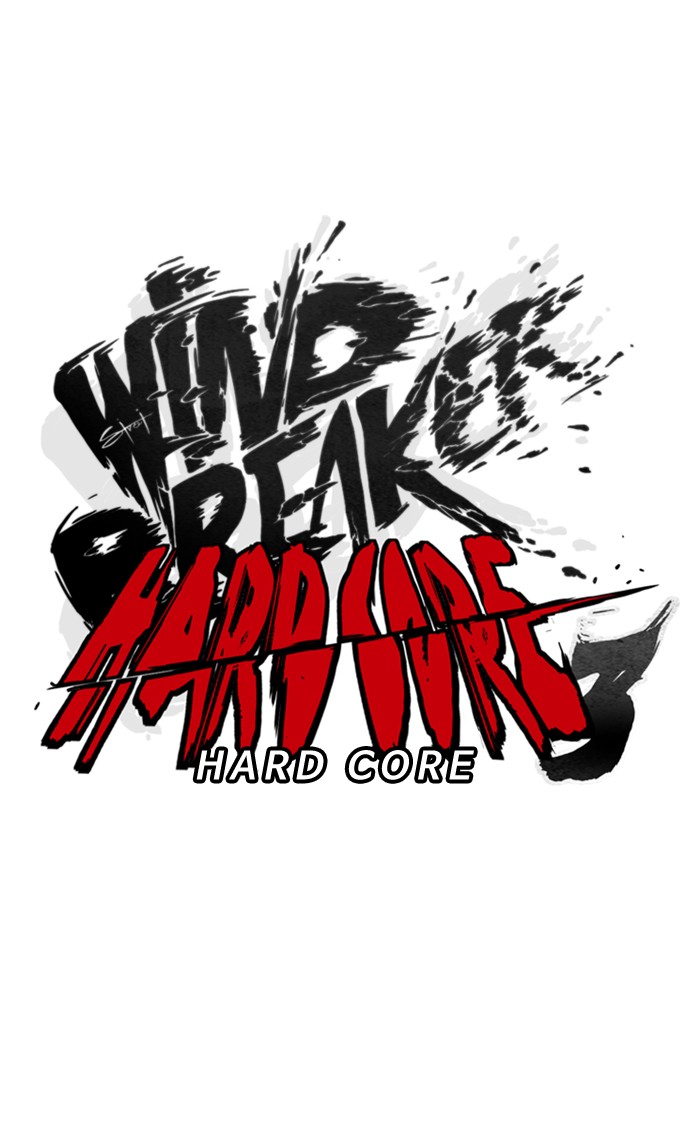 Wind Breaker chapter 271 - page 14