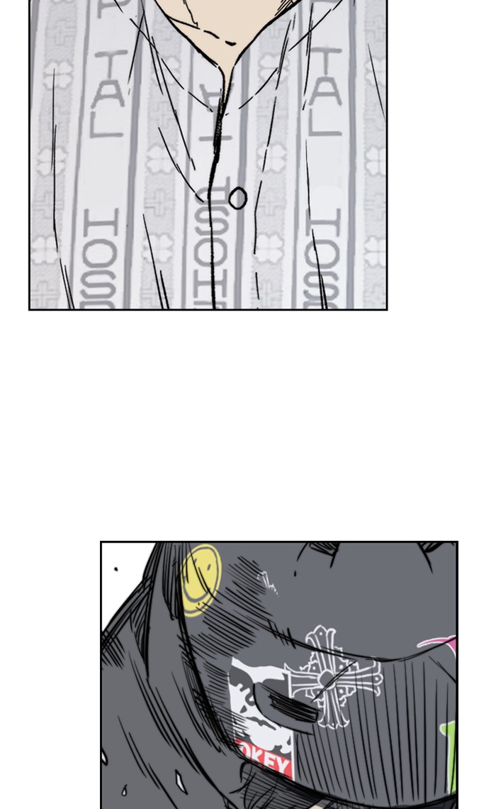 Wind Breaker chapter 271 - page 2