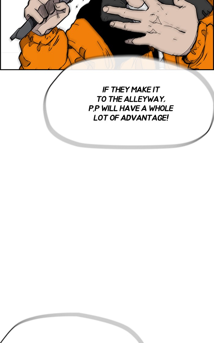 Wind Breaker chapter 271 - page 24