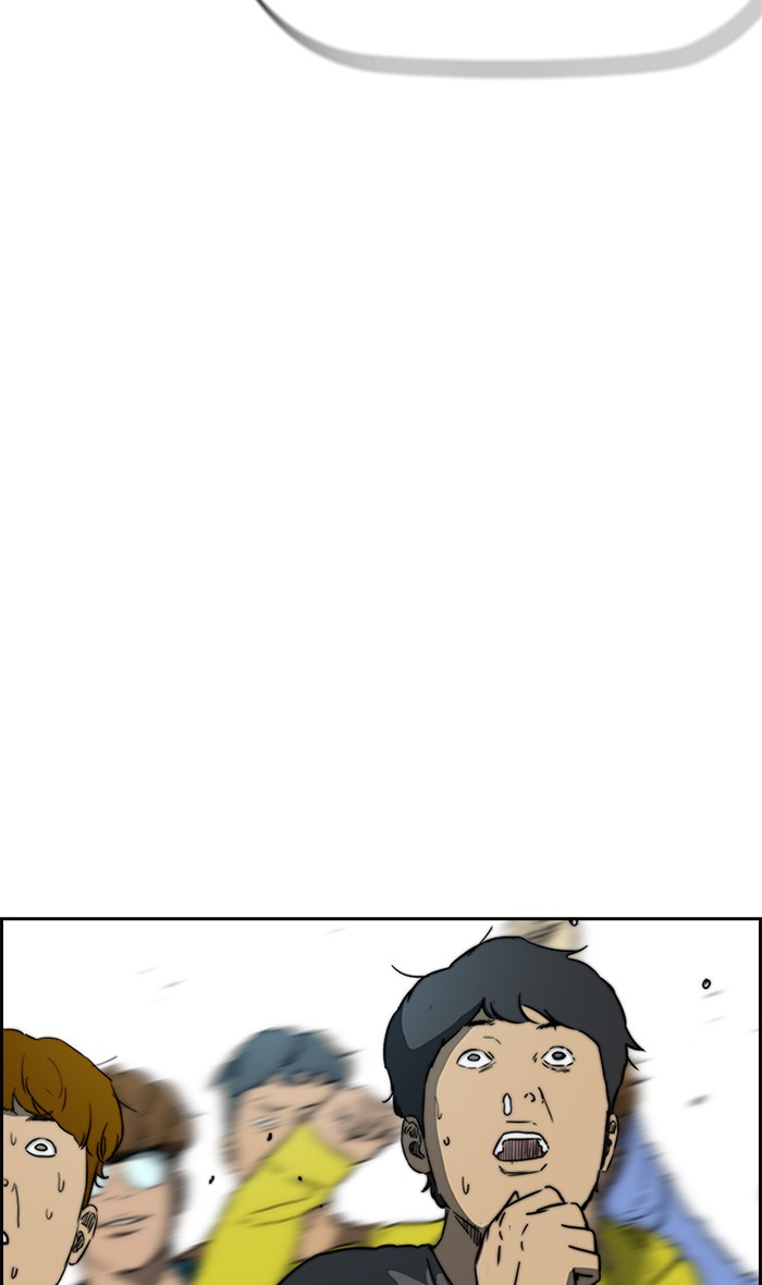 Wind Breaker chapter 271 - page 98