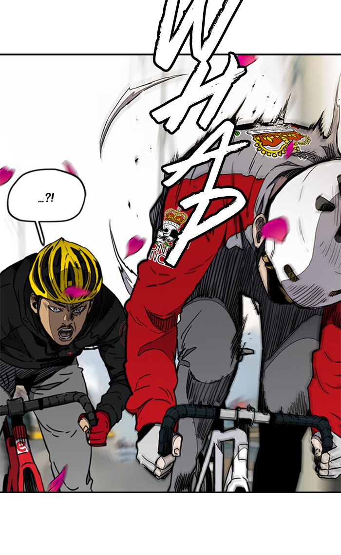 Wind Breaker chapter 270 - page 16