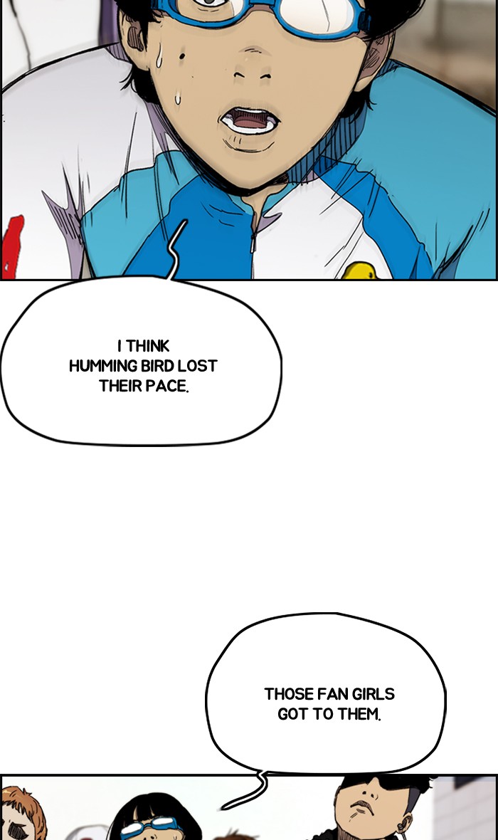 Wind Breaker chapter 270 - page 31