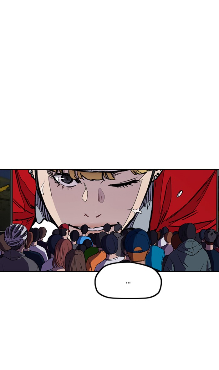 Wind Breaker chapter 270 - page 39