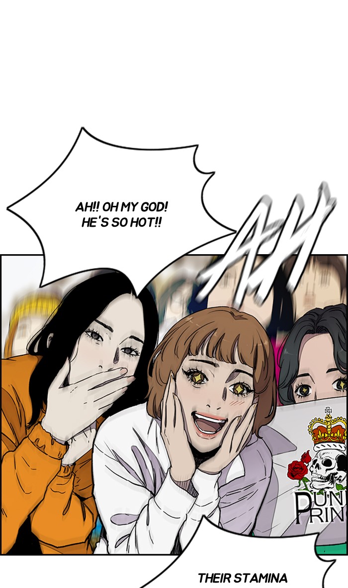 Wind Breaker chapter 270 - page 41