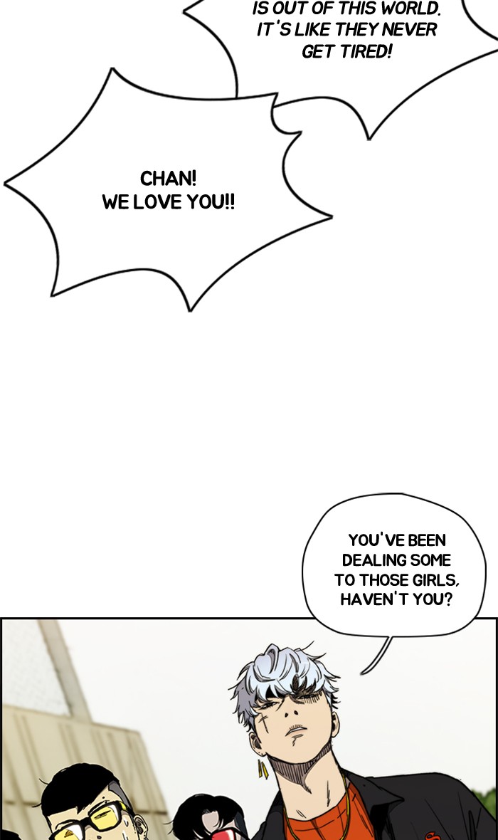 Wind Breaker chapter 270 - page 42