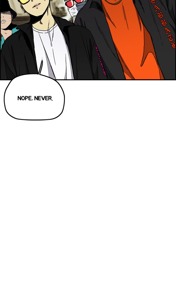 Wind Breaker chapter 270 - page 43