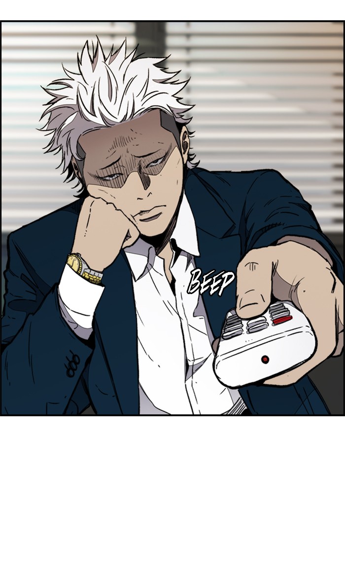 Wind Breaker chapter 270 - page 46