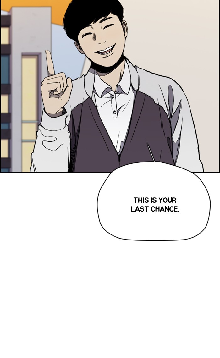 Wind Breaker chapter 270 - page 49