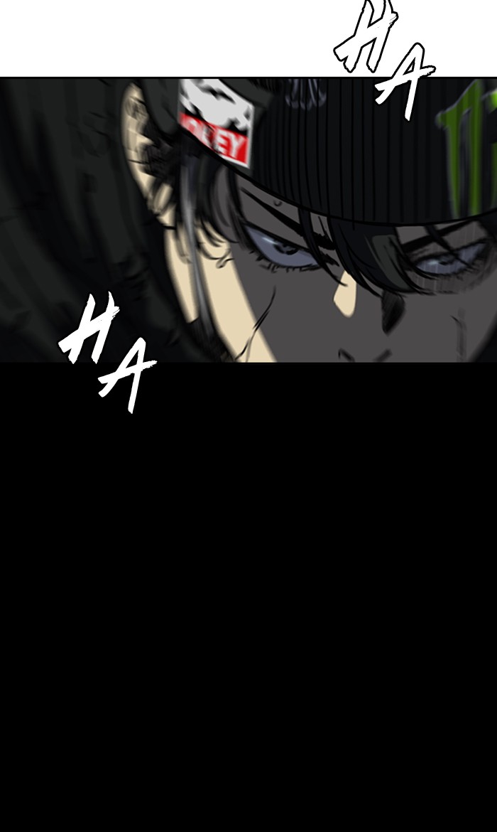 Wind Breaker chapter 270 - page 71