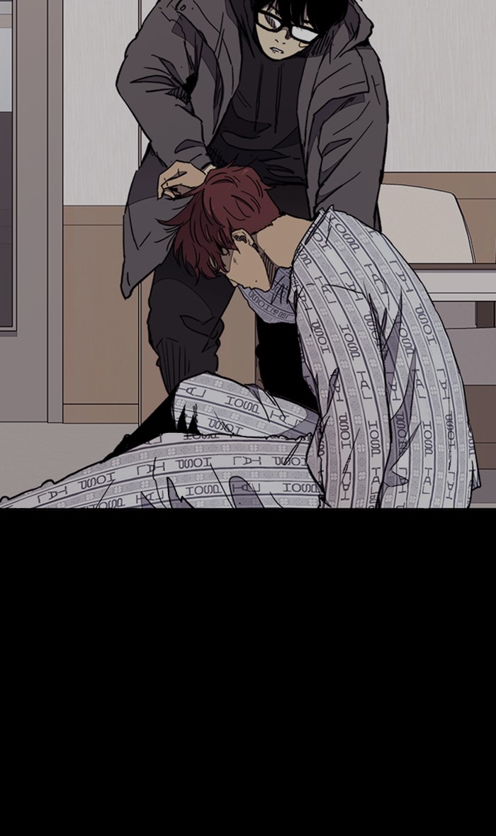 Wind Breaker chapter 270 - page 79