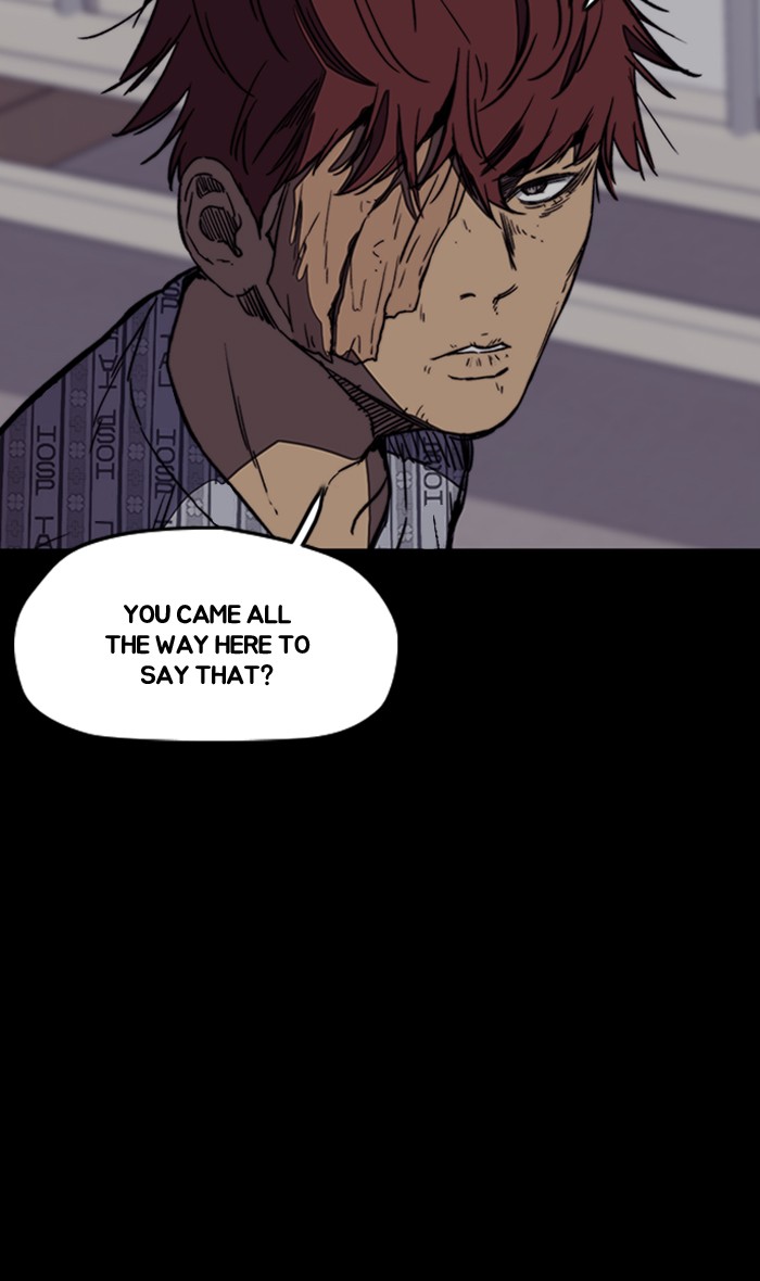 Wind Breaker chapter 270 - page 84