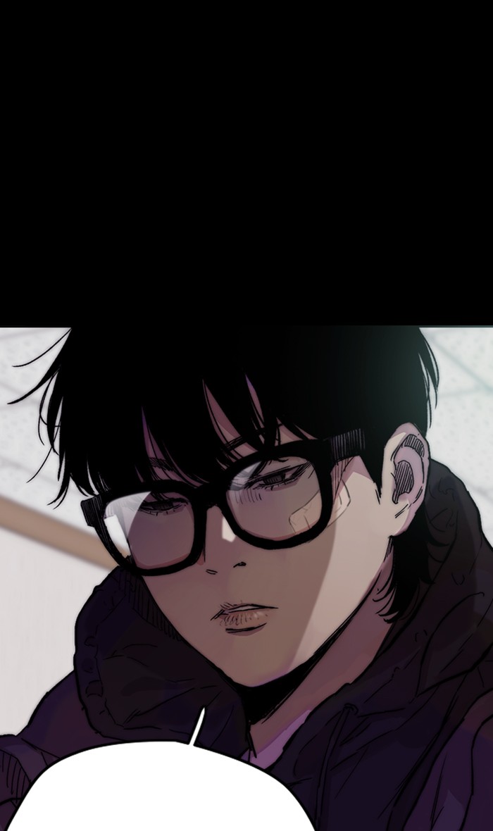 Wind Breaker chapter 270 - page 86