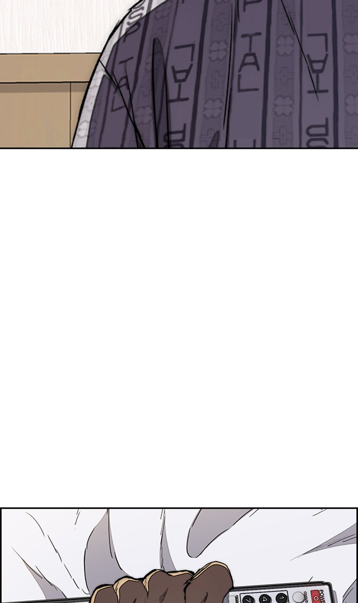 Wind Breaker chapter 270 - page 92