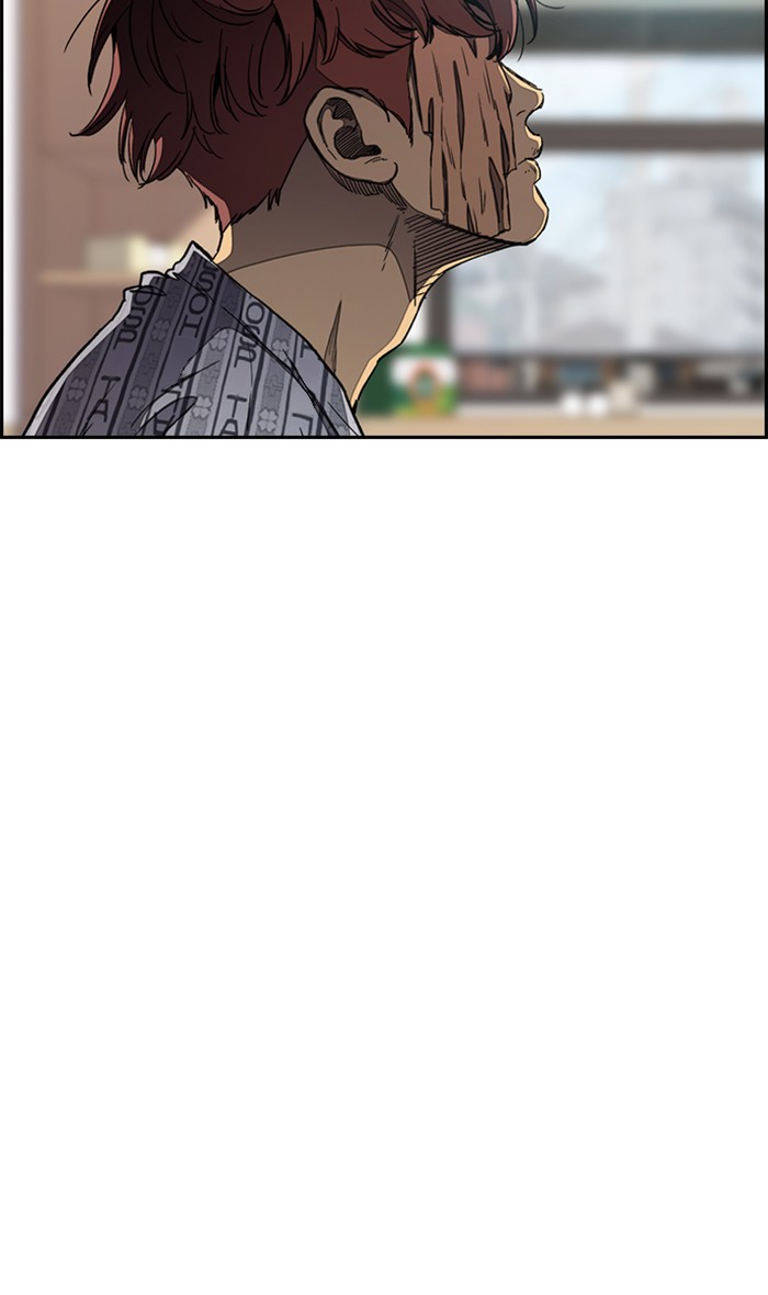 Wind Breaker chapter 270 - page 94