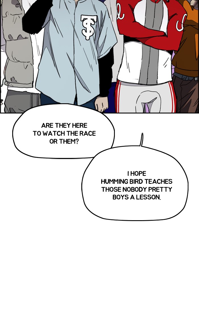 Wind Breaker chapter 269 - page 17