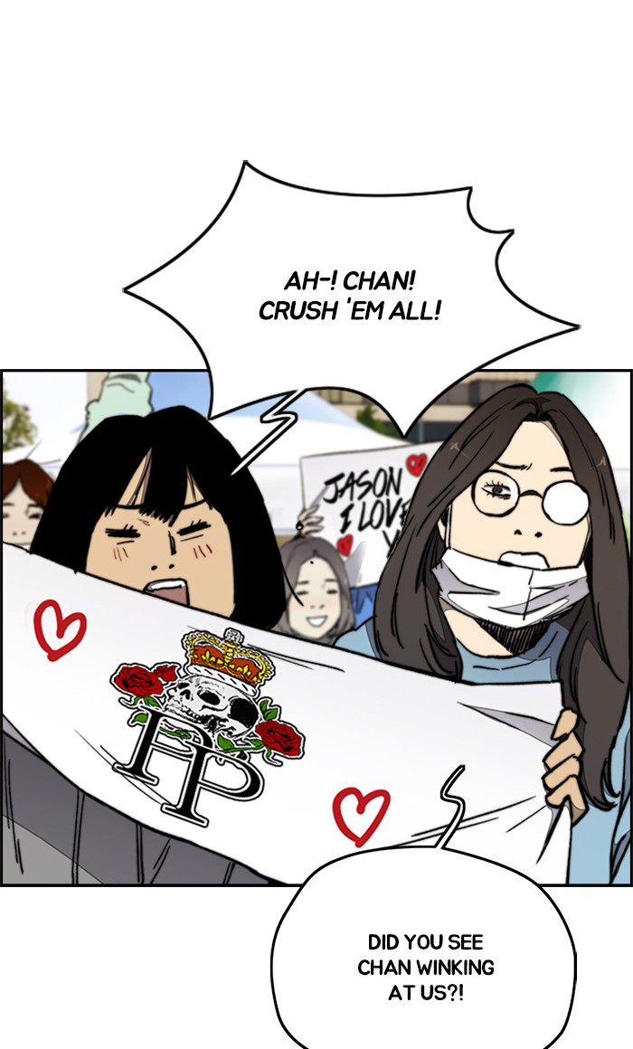 Wind Breaker chapter 269 - page 19