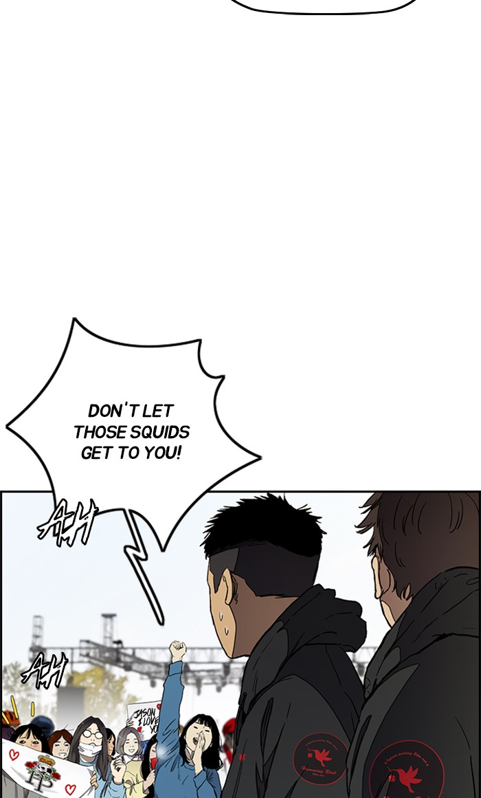Wind Breaker chapter 269 - page 20