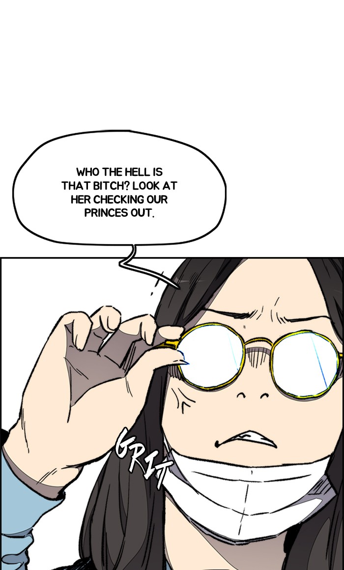 Wind Breaker chapter 269 - page 26