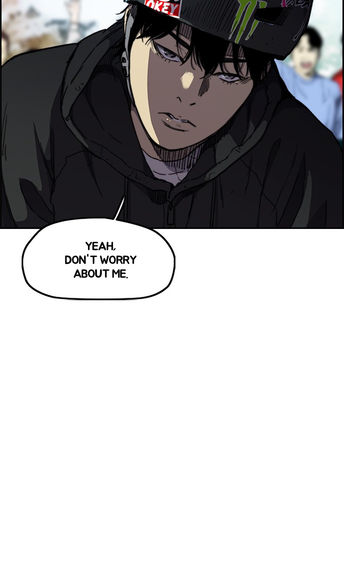 Wind Breaker chapter 269 - page 30
