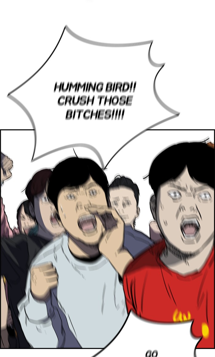 Wind Breaker chapter 269 - page 44