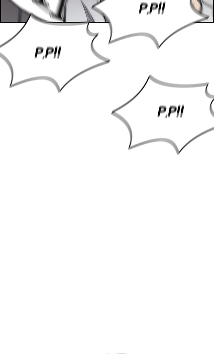 Wind Breaker chapter 269 - page 46