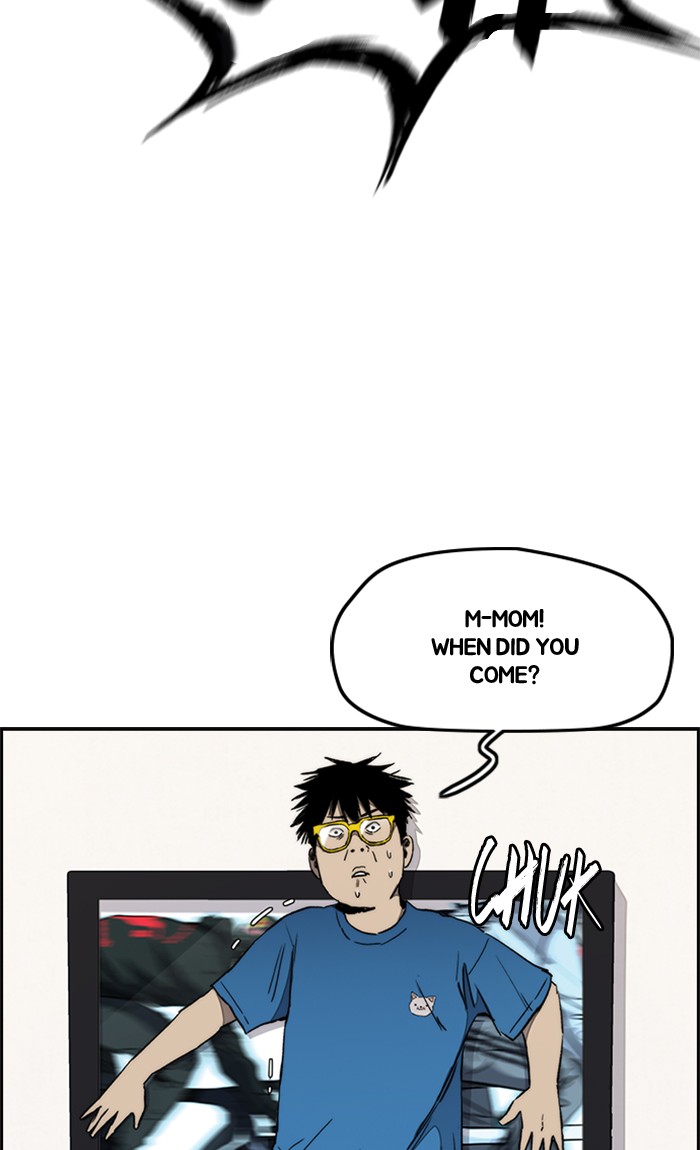 Wind Breaker chapter 269 - page 59