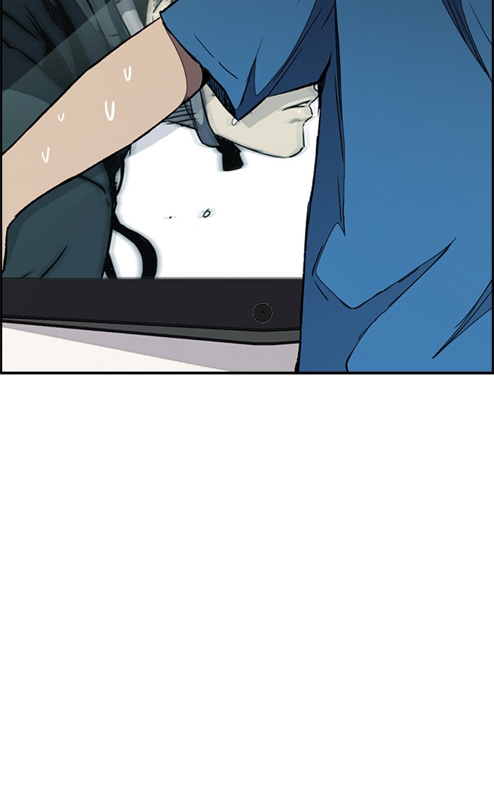 Wind Breaker chapter 269 - page 62