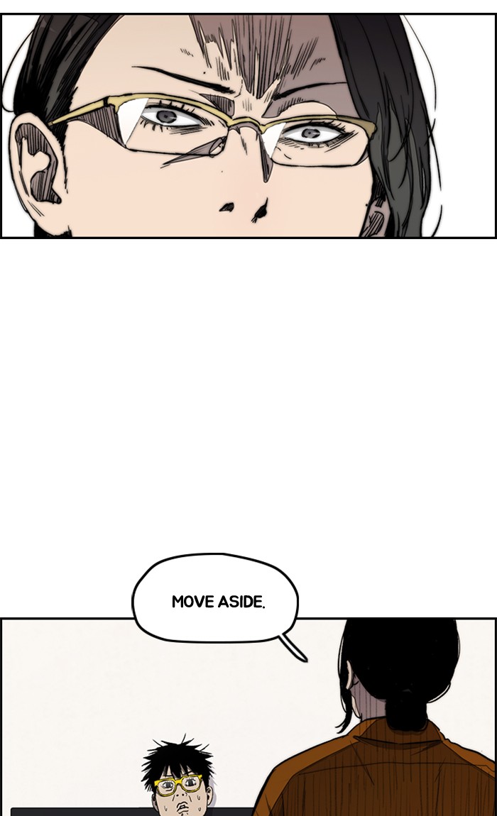 Wind Breaker chapter 269 - page 63