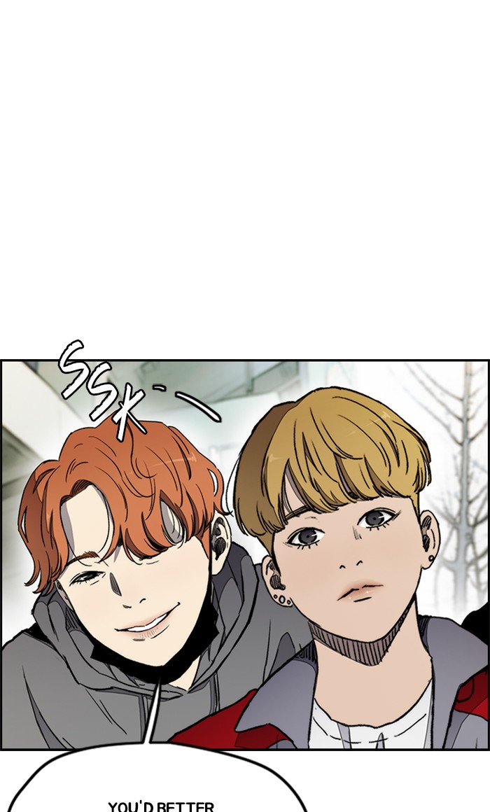 Wind Breaker chapter 269 - page 8