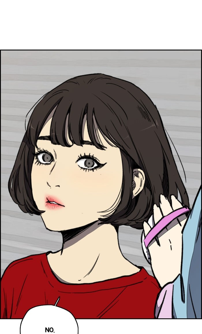 Wind Breaker chapter 269 - page 83