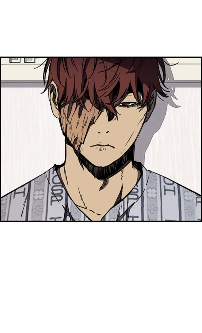 Wind Breaker chapter 269 - page 86