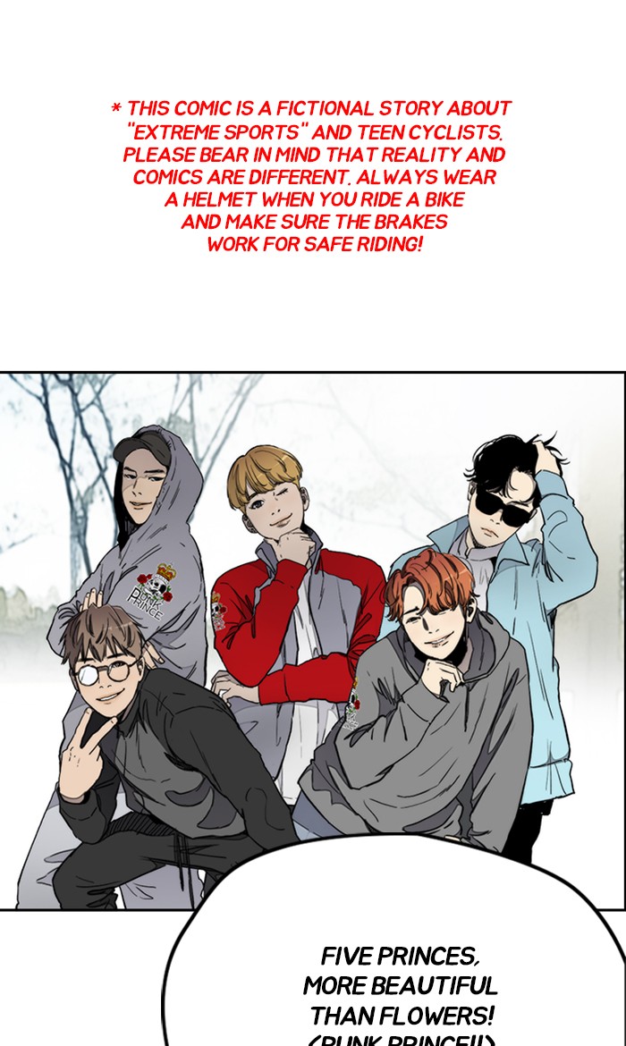 Wind Breaker chapter 268 - page 1