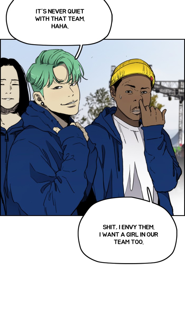 Wind Breaker chapter 268 - page 11
