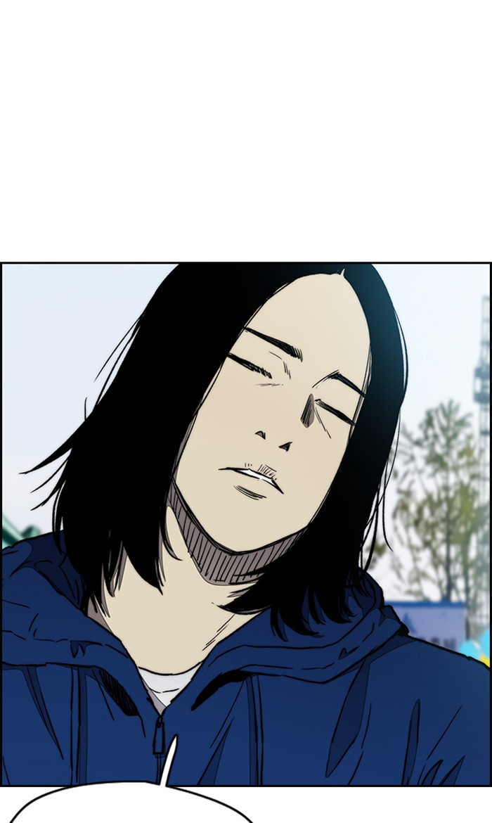 Wind Breaker chapter 268 - page 12