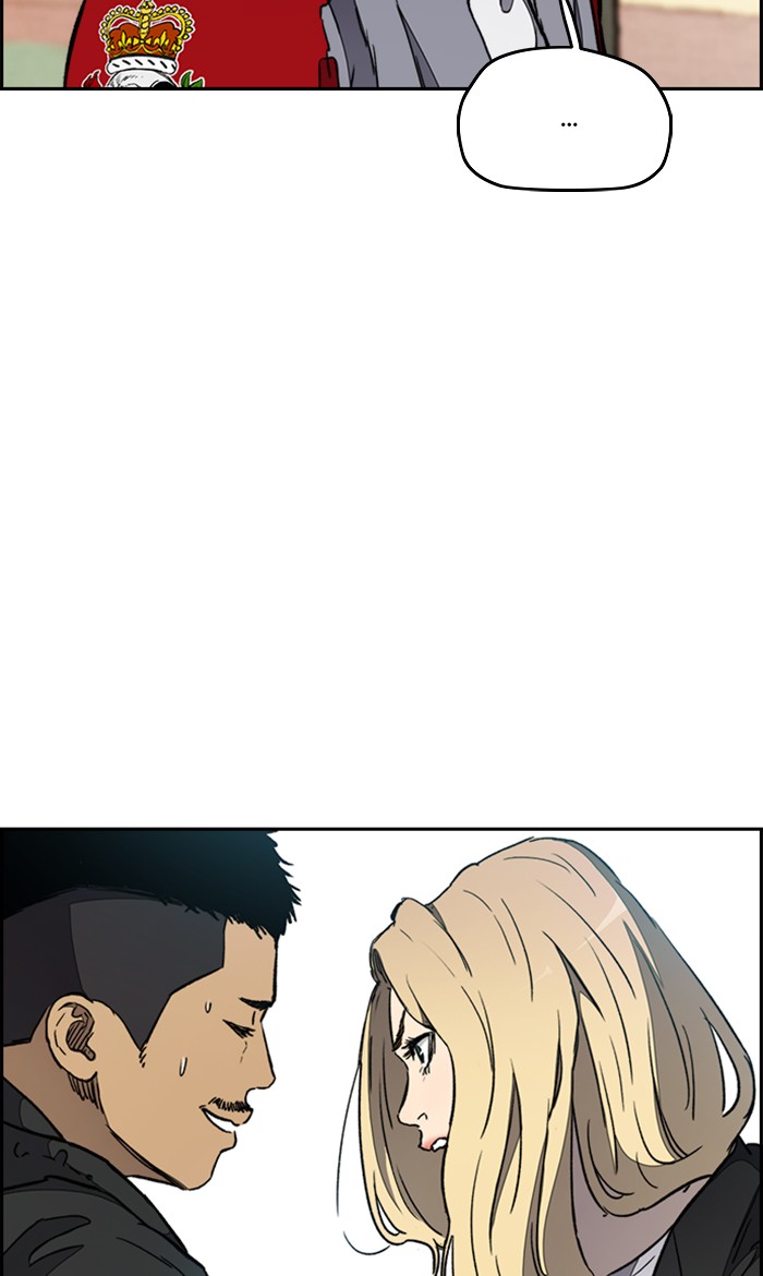Wind Breaker chapter 268 - page 16