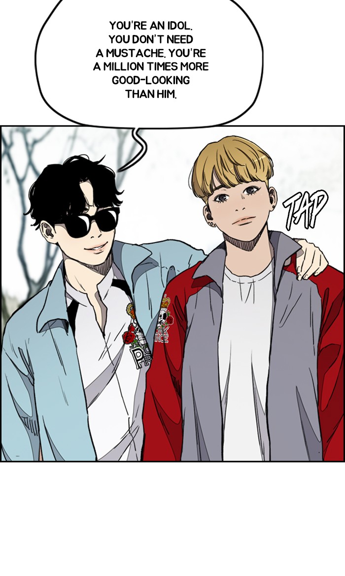 Wind Breaker chapter 268 - page 20